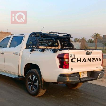 Changan Hunter